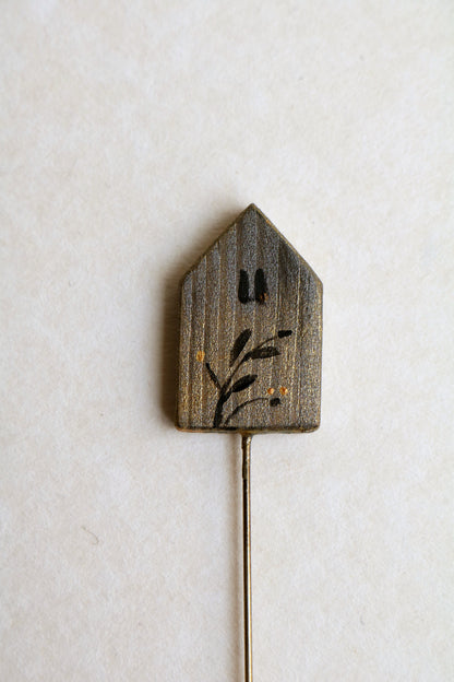 Autumn Home