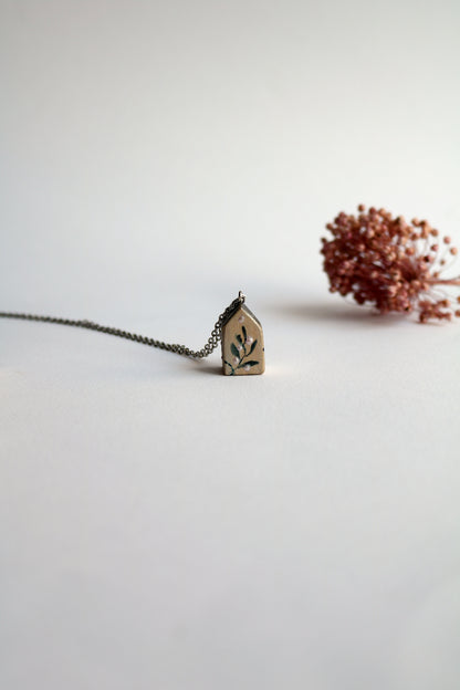 Сивата къща